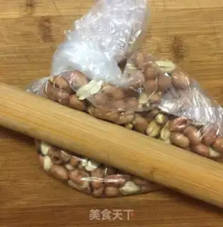 Make Peanut sesame sugar step 2