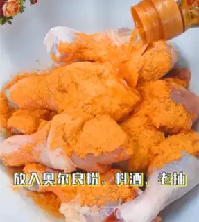 Make My chicken leg step 3