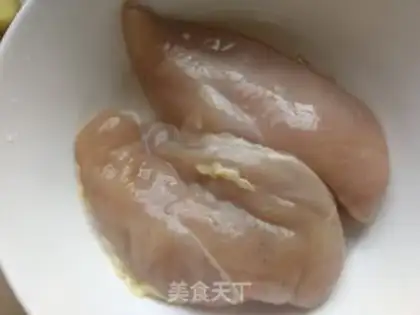 Make Gold chicken step 0