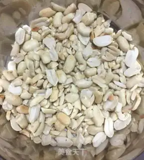 Make Peanut sesame sugar step 3