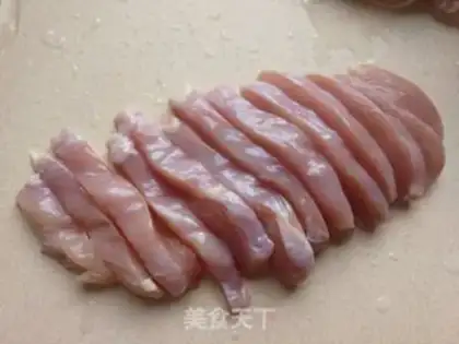 Make Gold chicken step 1