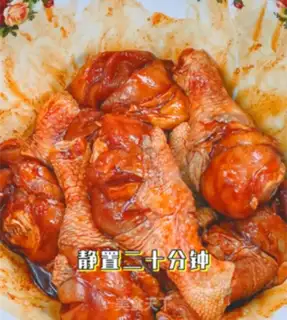 Make My chicken leg step 4