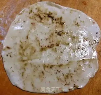 Make Sake step 6