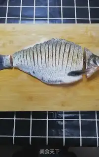 Make Peacock open-screen fish step 0