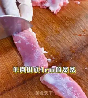 Make The lamb