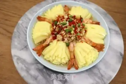 Make Pony shrimp step 11