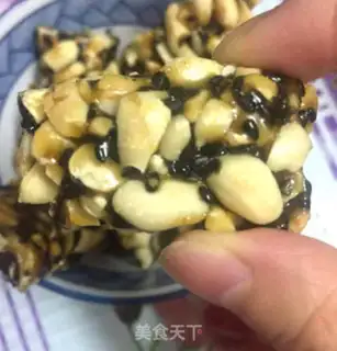 Make Peanut sesame sugar step 9