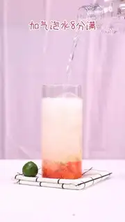 Make Strawberry lemon bubble step 3