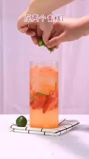 Make Strawberry lemon bubble step 4