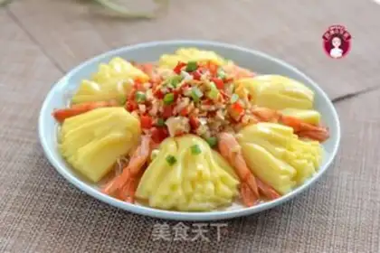 Make Pony shrimp step 12