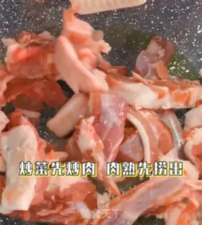 Make The lamb