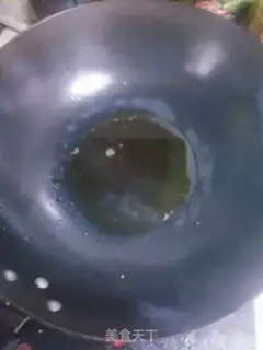 Make Spicy noodles step 0