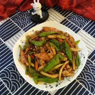 Make Pepper