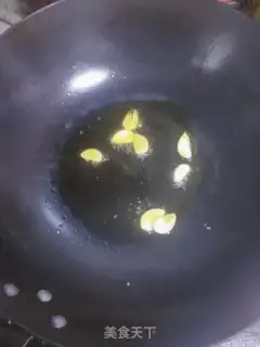 Make Spicy noodles step 1