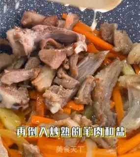 Make The lamb
