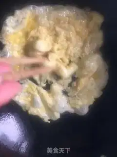 Make Egg fried rice step 0