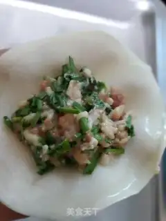 Make Cream curry step 4
