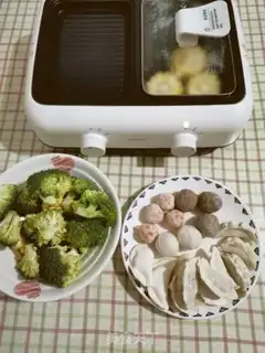 Make One pan step 0