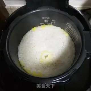 Make Gold rice step 2
