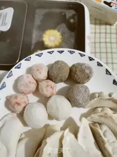 Make One pan step 1