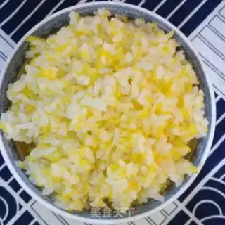 Make Gold rice step 4