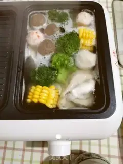 Make One pan step 2