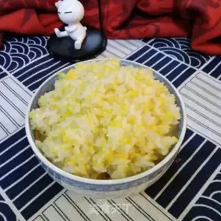 Make Gold rice step 6