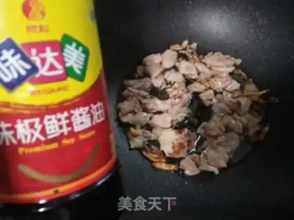 Make Pork step 4