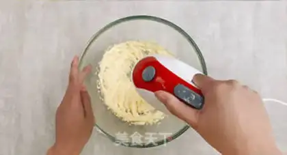 Make Quick-ass cookies step 0