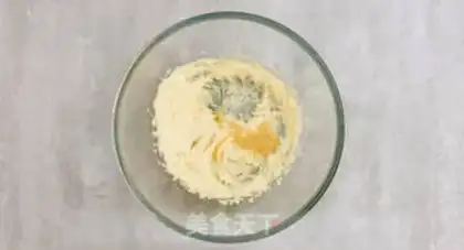 Make Quick-ass cookies step 1