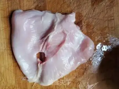 Make Chicken pieces step 0