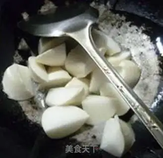 Make Shrimp makes radish step 7