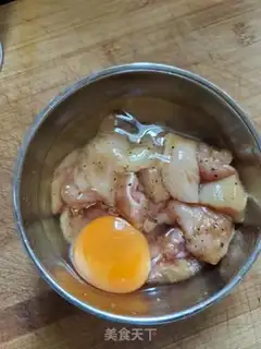 Make Chicken pieces step 2