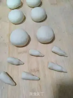 Make It