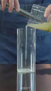 Make It