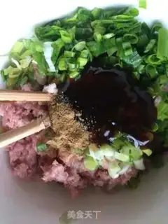 Make Fresh meat dumplings step 0
