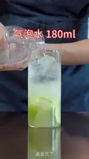 Make It