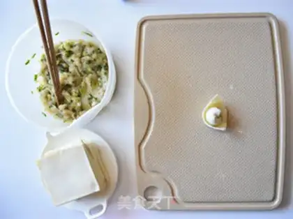 Make Squidfish step 6