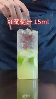 Make It