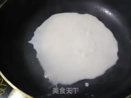 Make Red Dragon Juice step 4