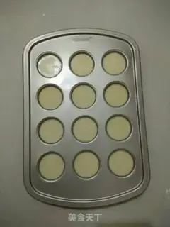 Make octopus step 1
