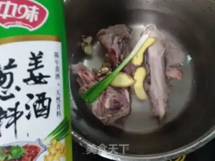 Make The lamb soup step 3