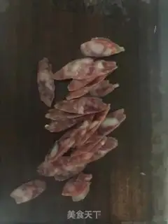 Make Weenie bean cursy step 0