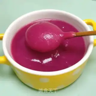 Make Potato apple mud step 9