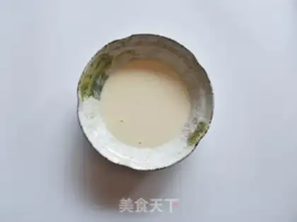 Make i don