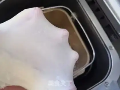 Make Ham sausage bread step 0