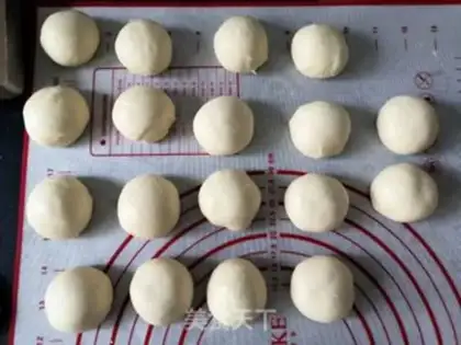 Make Ham sausage bread step 1