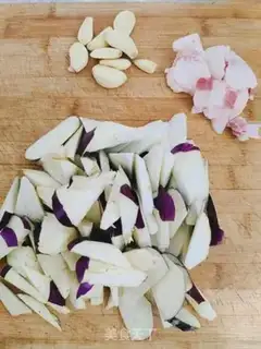Make Soy eggplant step 0
