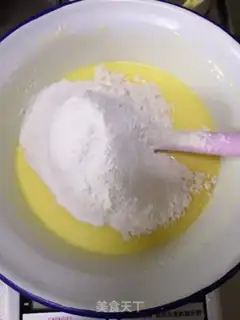 Make Blueberry yogurt cake step 3