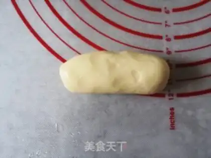 Make Ham sausage bread step 4
